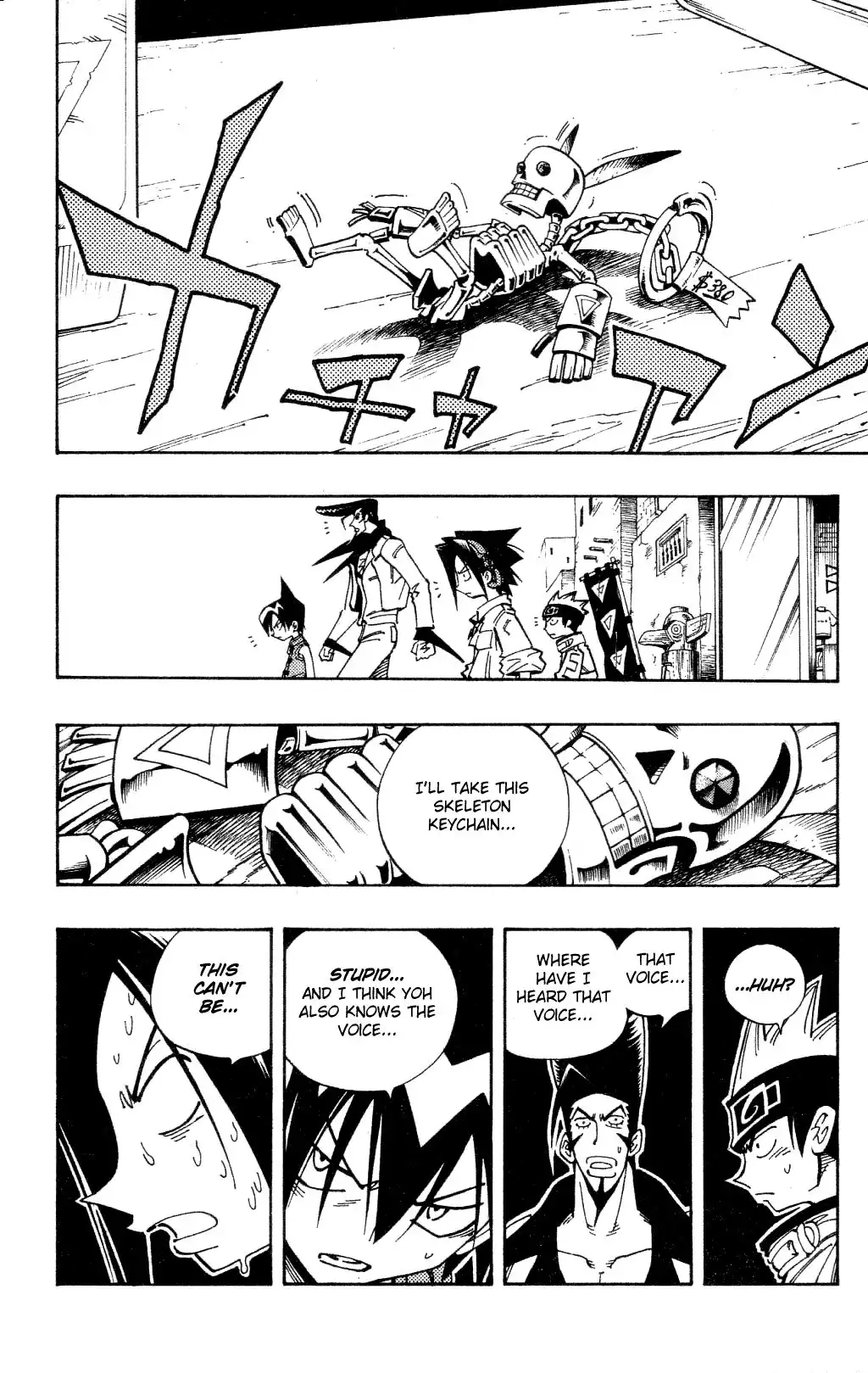 Shaman King Chapter 109 8